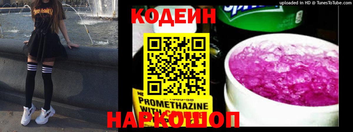 MDMA Вязники