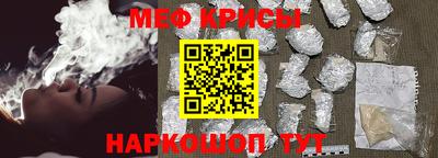 гашишное масло Кумертау