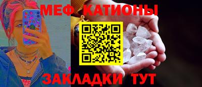 гашишное масло Кумертау