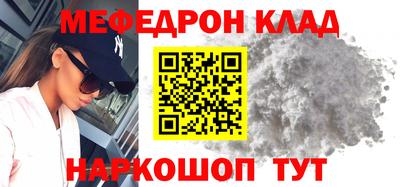 гидра Кулебаки