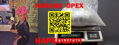 гидра Кулебаки