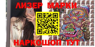гашишное масло Кумертау