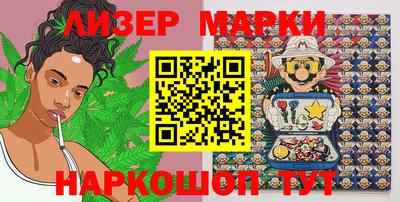 гашишное масло Кумертау