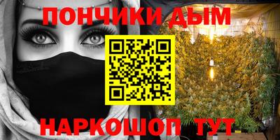 мефедрон VHQ Кунгур