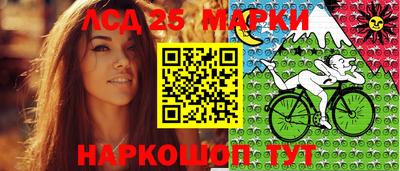 гидра Кулебаки