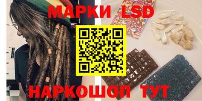 мефедрон VHQ Кунгур