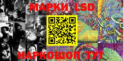 мефедрон VHQ Кунгур