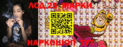 мефедрон VHQ Кунгур