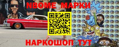 мефедрон VHQ Кунгур