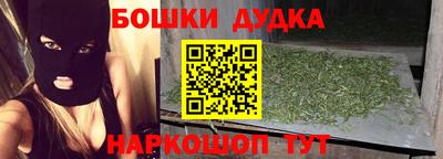 мефедрон VHQ Кунгур