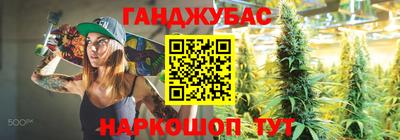 гидра Кулебаки