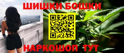 гашишное масло Кумертау
