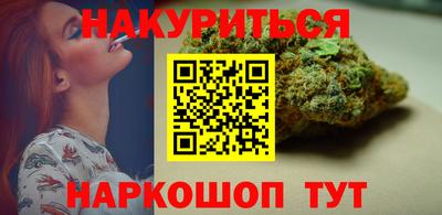 мефедрон VHQ Кунгур