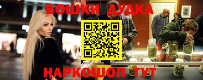 гидра Кулебаки