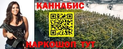 мефедрон VHQ Кунгур