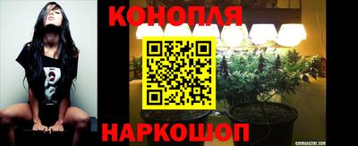 мефедрон VHQ Кунгур