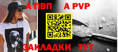 гашишное масло Кумертау
