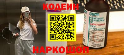 гашишное масло Кумертау