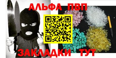 марихуана Лесосибирск