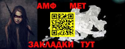 гидра Кулебаки