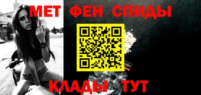 гидра Кулебаки