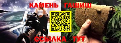 гидра Кулебаки
