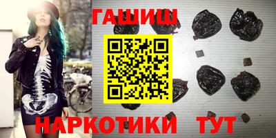 мефедрон VHQ Кунгур