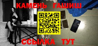 гидра Кулебаки