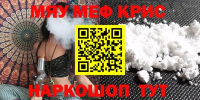 гашишное масло Кумертау