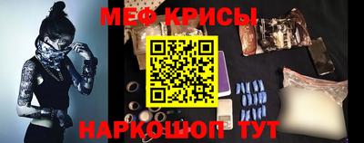 гидра Кулебаки