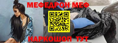 гашишное масло Кумертау