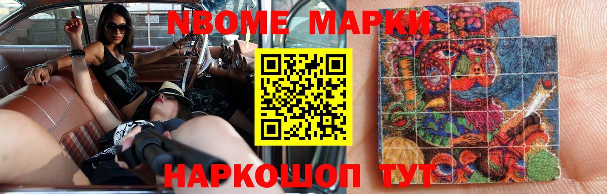 Вязники  LSD-25 экстази ecstasy  Лсд 25 экстази ecstasy  ЛСД экстази  Вход с VPN 